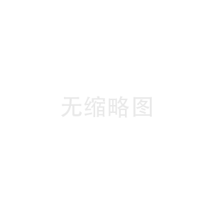 喝了红蜘蛛药什么感觉